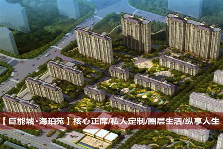宝龙花园2室2厅1卫88㎡带车库